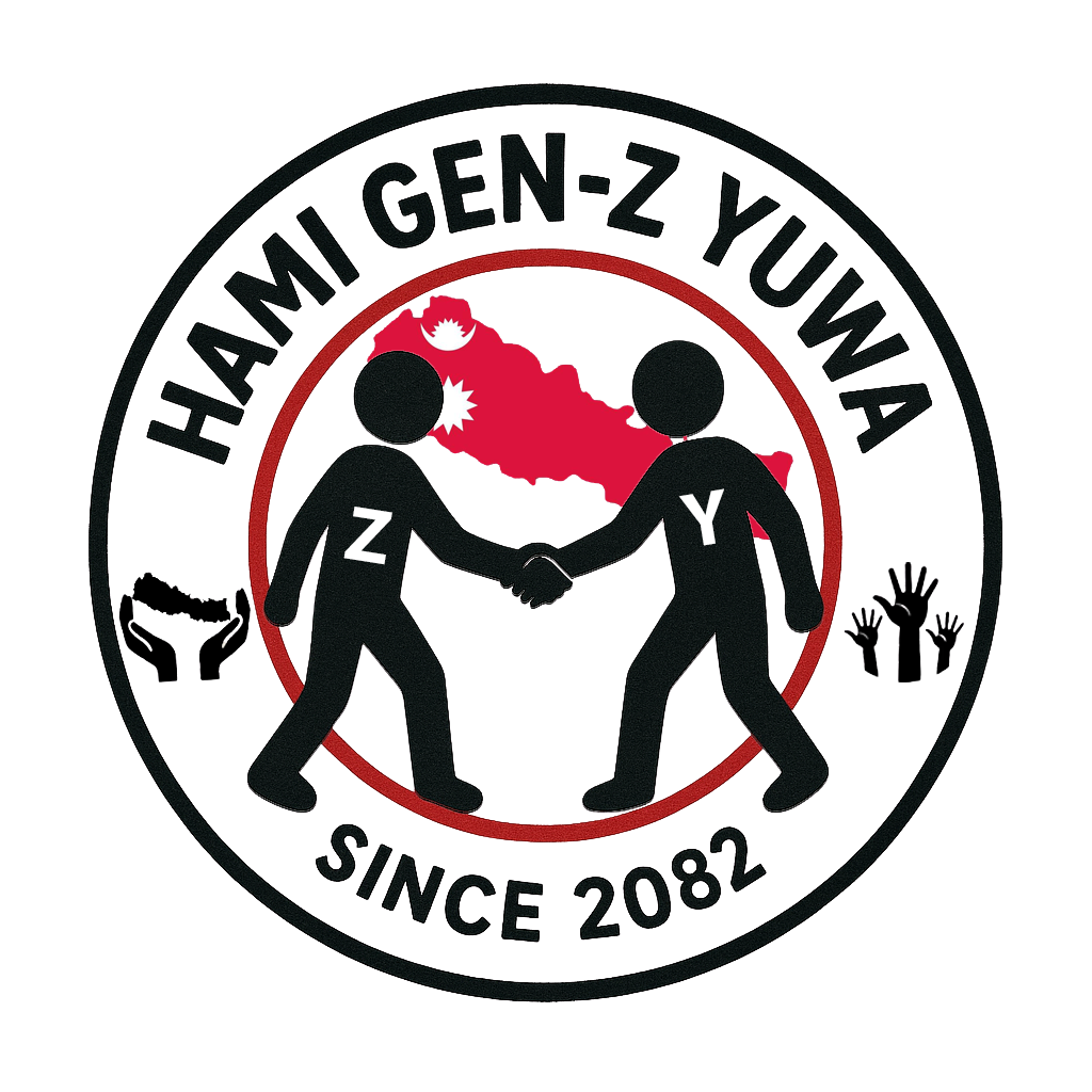 Hami Gen-Z Yuwa Logo